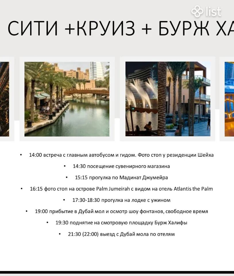 Sdafsdfdsafdasfasdfs