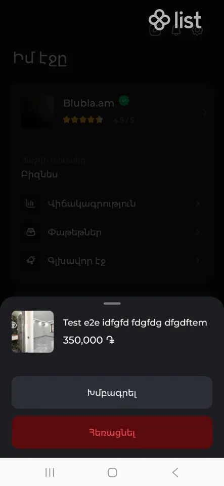 Asdasdsasdasdsasdasd